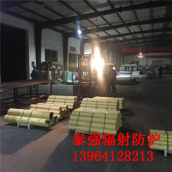 鉛板防輻射廠家 鉛板防輻射廠家