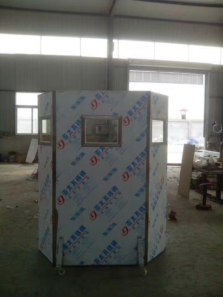 左手APP下载免费下载價格