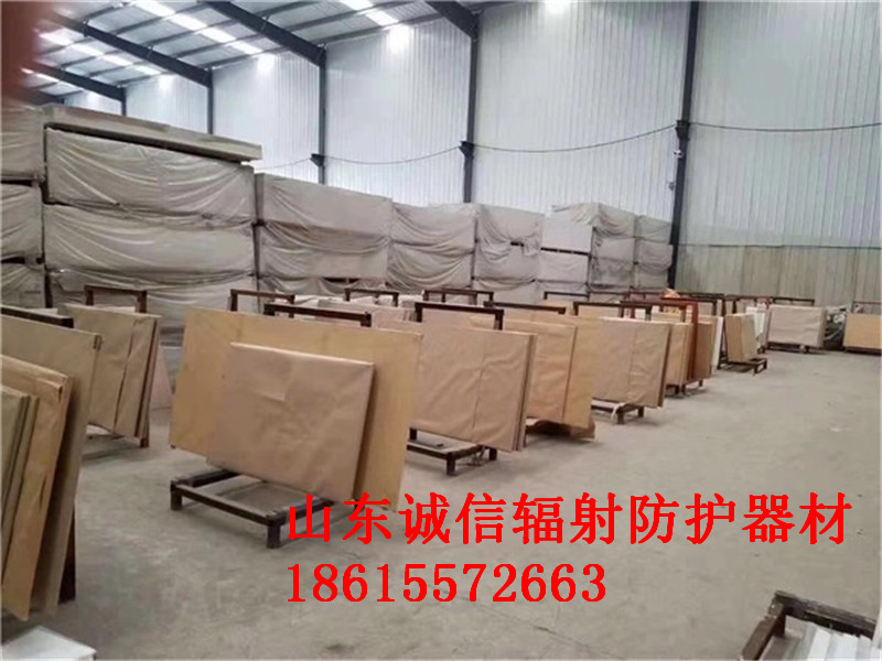 防護左手视频APP下载黄版