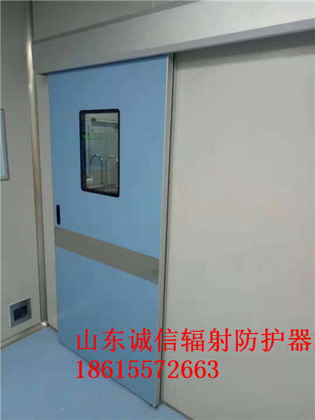 手術室氣密門 手術室氣密門