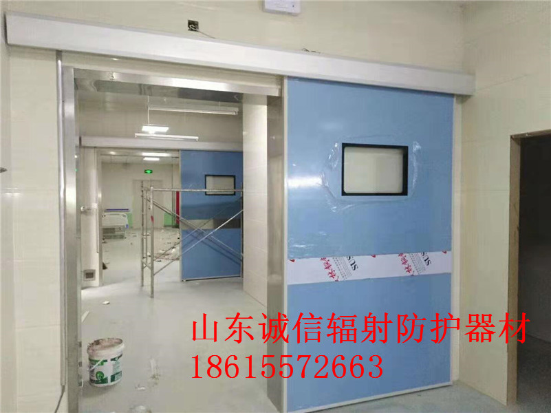 左手视频APP污最新版電動門