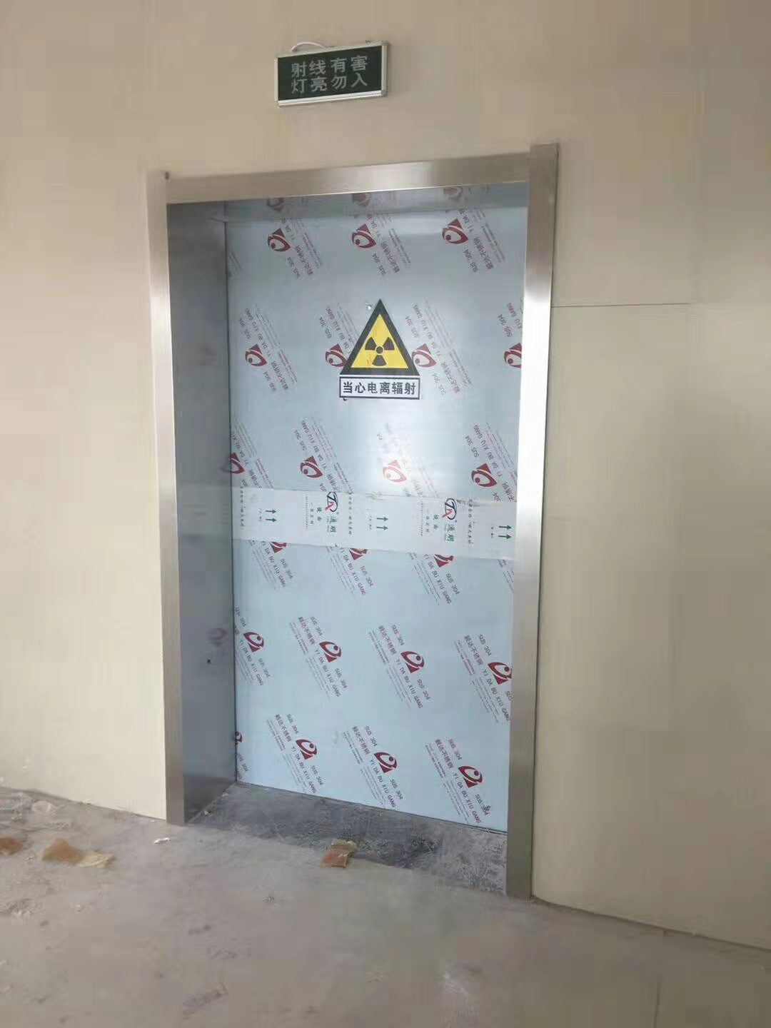 山東左手APP视频下载教您如何選擇防輻射鉛門廠家