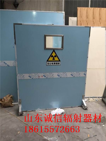 左手APP下载免费下载需要幾個鉛當量